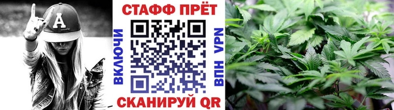 Купить Каннабис  Cocaine  Мефедрон  Нурлат