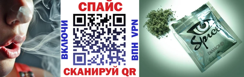 Купить закладки  Нурлат  Бутират оксана 