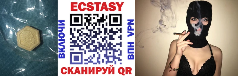 Купить где  Нурлат  Ecstasy TESLA 