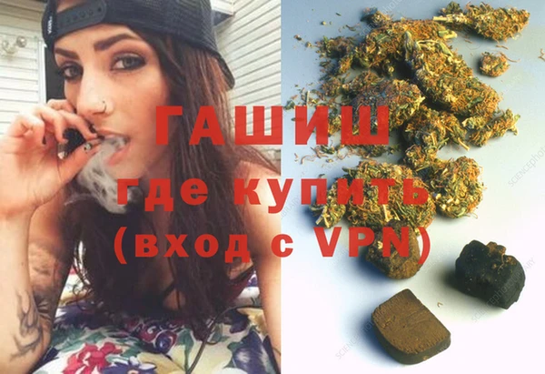 экстази Богородицк
