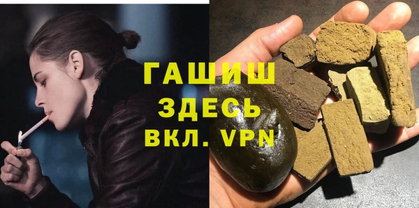 экстази Богородицк