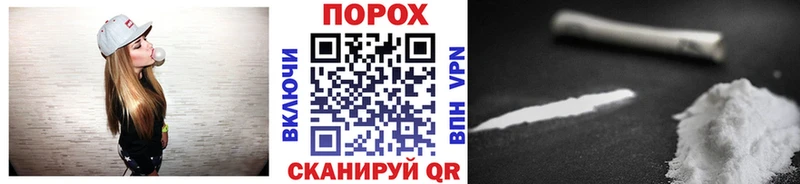 Купить закладки  Нурлат  Метамфетамин кристалл 